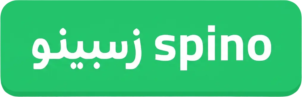 الدوري الإنجليزي الممتاز: مراجعة موسم 2025-2026 ونظرة على موسم 2026-2027